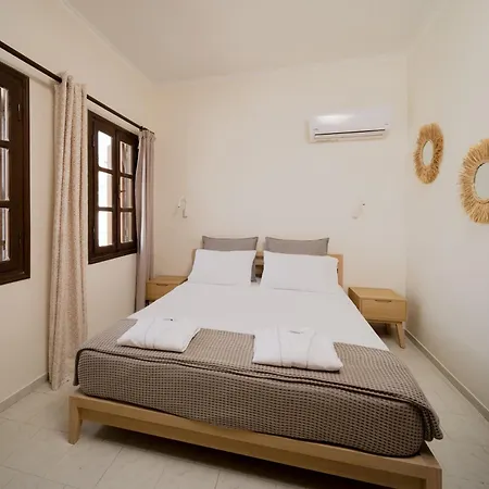 Aparthotel Opera House Symi